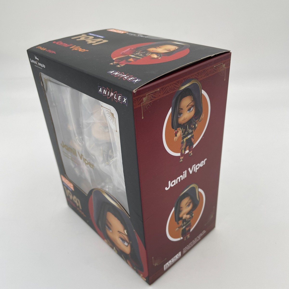 Nendoroid Disney Twisted Wonderland Jamil Viper Action Figure