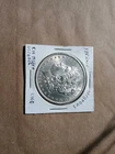 1882 Morgan Carson City Silver Dollar