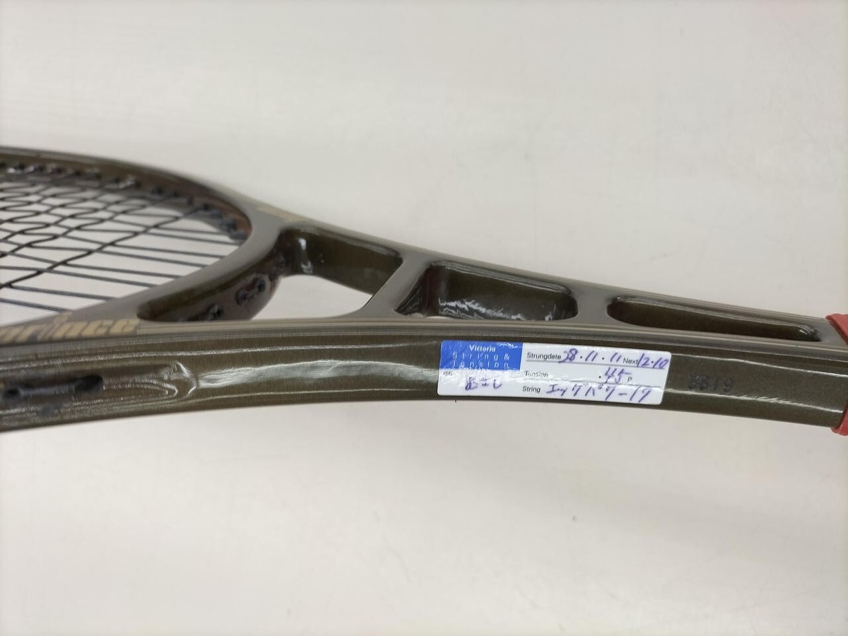 PRINCE BORON Tennis Racket Vintage | eBay