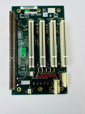 IEI IP-5S2-RS-R30 PCISA 5-Slot Passive Backplane