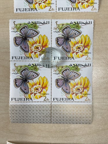 Butterflies On Stamps Fujeira 1967 X8 Sets MNH SG 176-84 J206 - Imagen 13 de 20