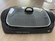 Elektrischer Tischgrill Grill  40x28 cm /auch zum Warmhalten von Grillfleisch