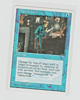 Magic the Gathering ~ MTG ~ 1x Magical Hack ~ Fourth Edition ~ 4Ed ~ M/NM