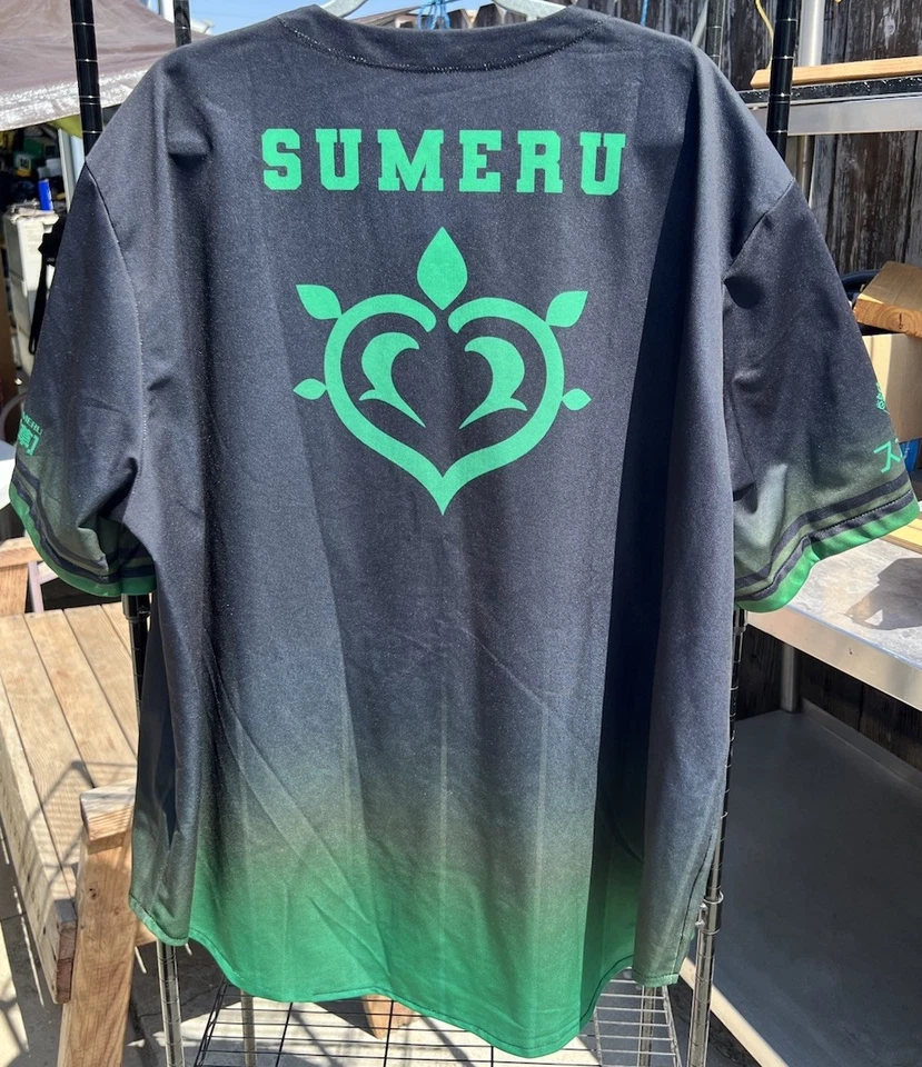 Camiseta deportiva de béisbol Sumero Dendro Genshin Impact estética ropa de calle talla XXL Foto 3 de 3