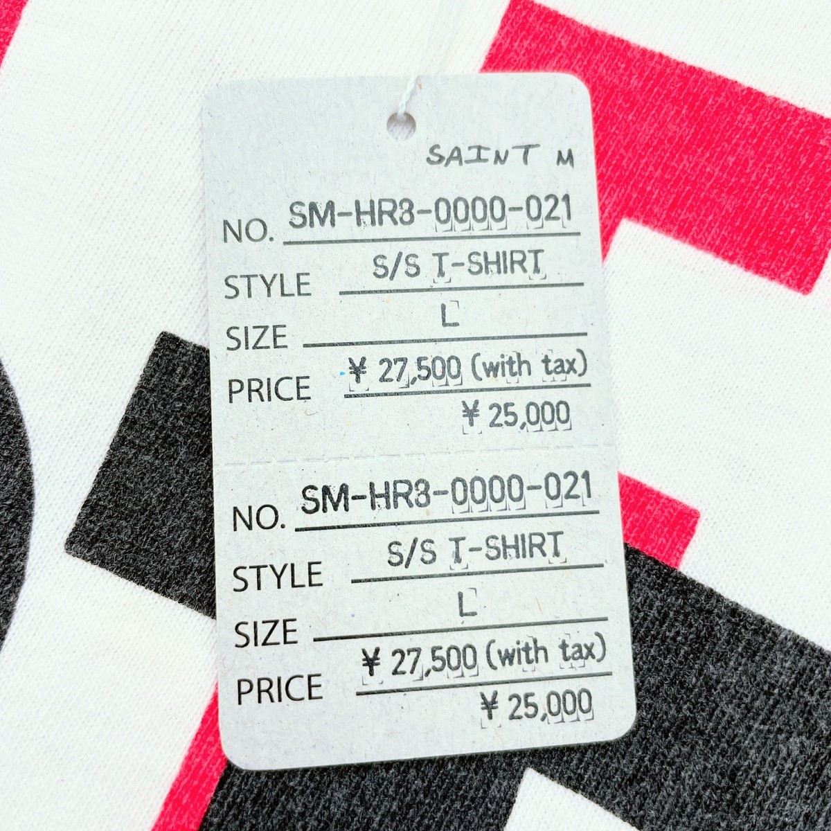 SAINT Mxxxxxx SS Tee Dirty Pig White T-shirt | eBay