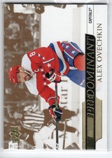 2020-21 Upper Deck Predominant Gold #PR2 Alex Ovechkin