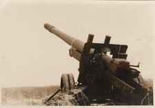 Privat Foto WK 2 WW2 Wehrmacht Schwere Artillerie Haubitze in Stellung Gesch&uuml;tz