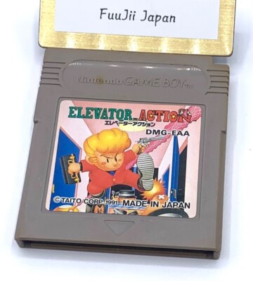 ELEVATOR ACTION Nintendo Gameboy GB Japanese Game boy Tested