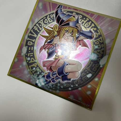 YuGiOh Metalic Shikishi Art Board 11 Tipo Set Completo Ichiban Kuji Vol.2 Set JP - Foto 20 di 23