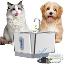 3.5L Pet Water Fountain,For Cat or Dog ,Stainless Steel Smart Dual-Radar