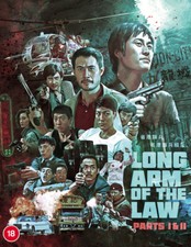 The Long Arm of the Law 1 & 2 Blu-ray (2024) Jing Chen, Mak (DIR) cert 18 2