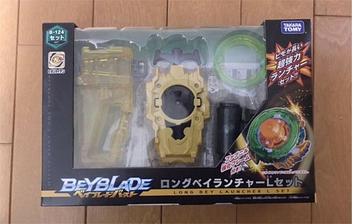 Long Bey Launcher L Set Takara Tomy CH 