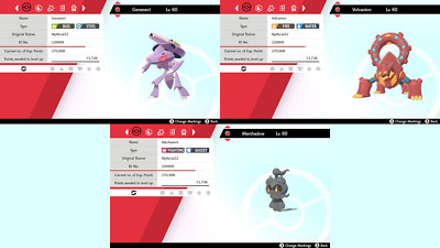 Mythical22 Genesect + Volcanion + Marshadow Event Pokemon [Sword Shield]