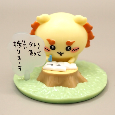 Shisa Chiikawa Choco Surprise Mini Figure Bandai Anime Japan X053