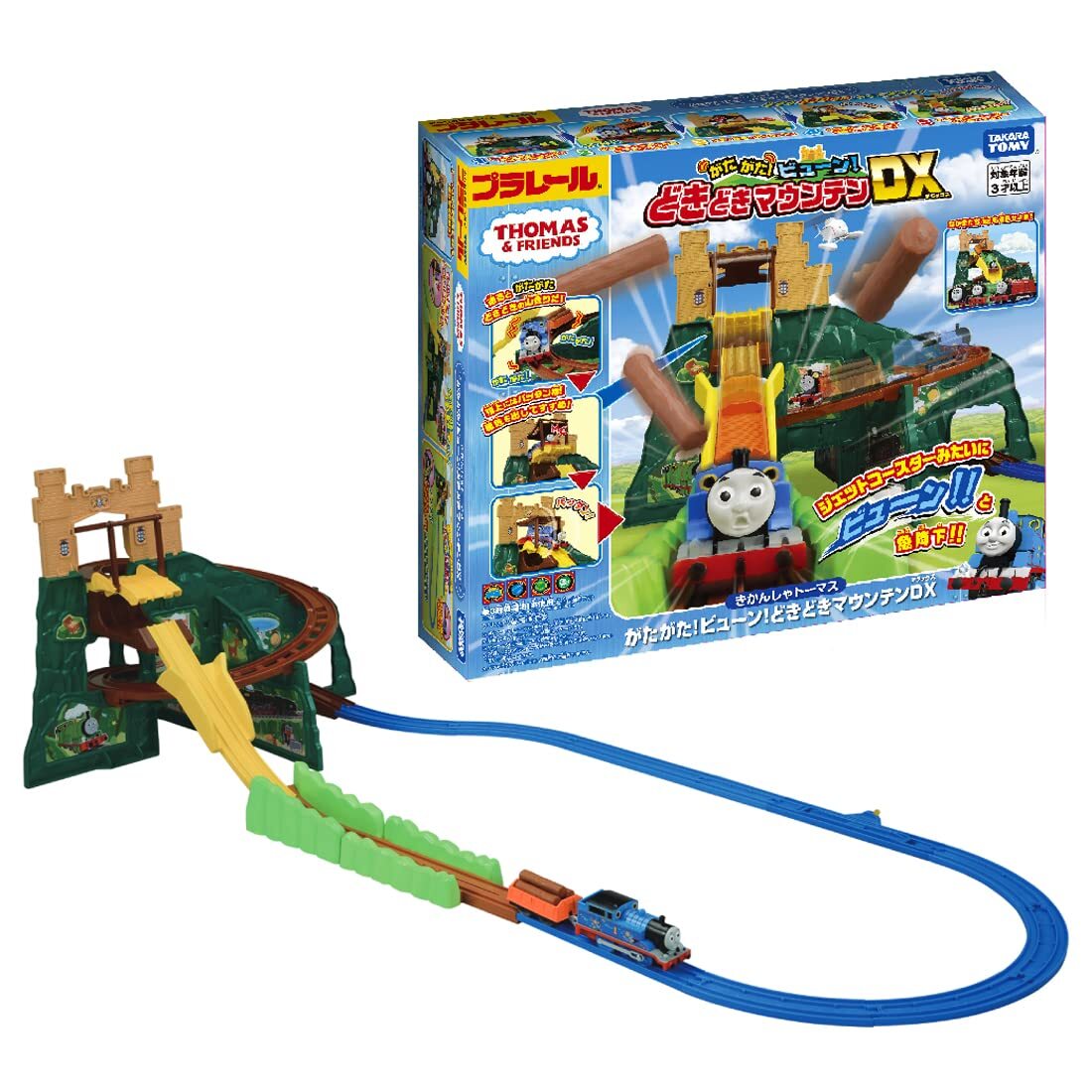 Takara Tomy Plarail Thomas Doki Doki Mountain DX Train Toys Japan