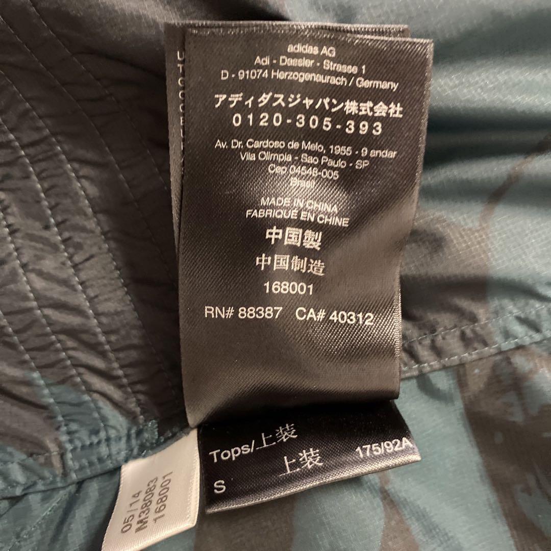 2015 Paris Collection Y-3 YAMAMOTO Backpack Integrated Nylon JKT 
