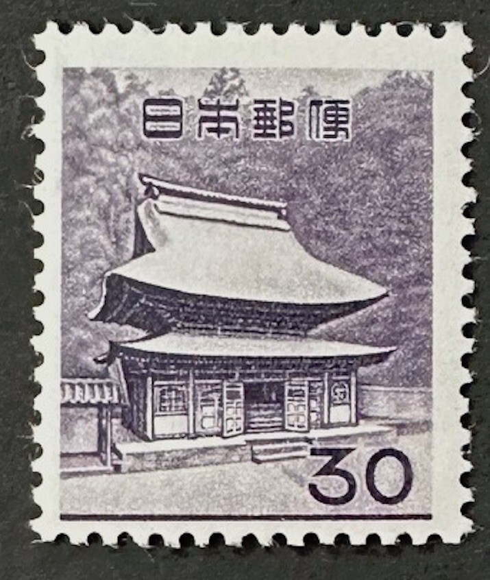 Mint様☆専用ページ JAPAN 748 Beautiful Mint NEVER Hinged Issue | eBay