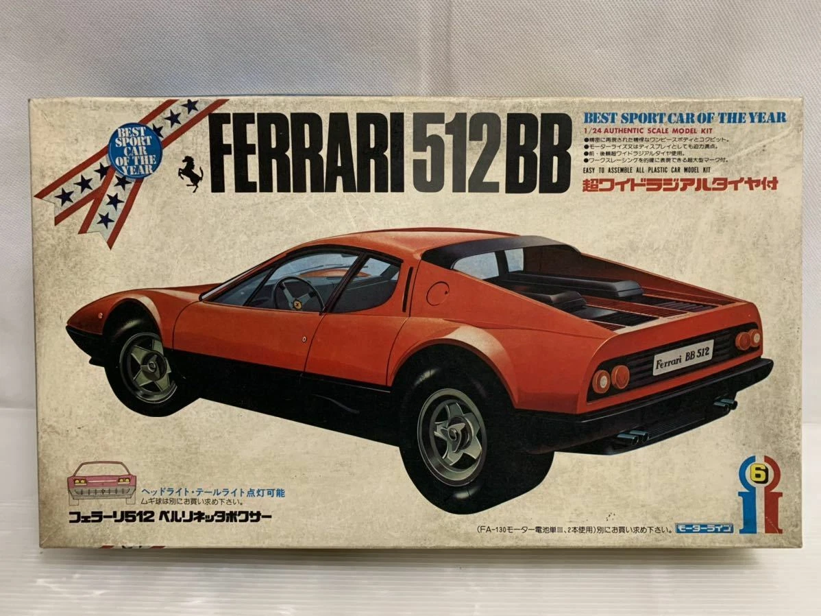Ikko Ferrari 512BB Berlinetta Boxer w/tire 1/24 Model Kit #17609