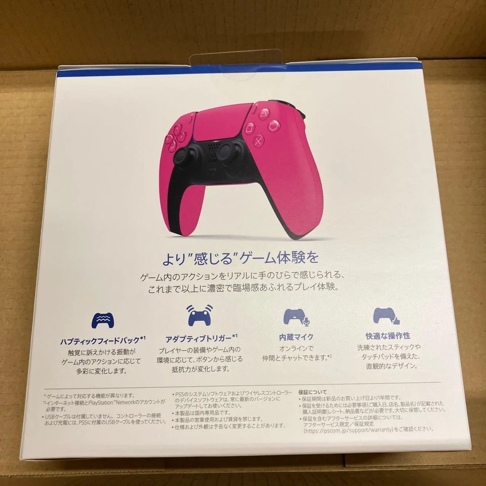 Sony PlayStation 5 DualSense Wireless Controller Nova Pink New w/Box from JP - Image 2 of 3