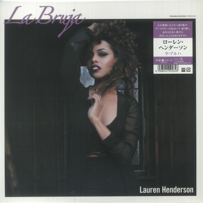 HENDERSON, Lauren - La Bruja - Vinyl (LP + insert)