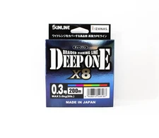 Sunline P.E Line X8 Deep One HG 200M P.E 0.3 8lb Multi (8187)
