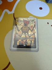 MTG Master Weaver, Web Protector (0032) *Non-Foil* Borderless Showcase MAR NM/MT