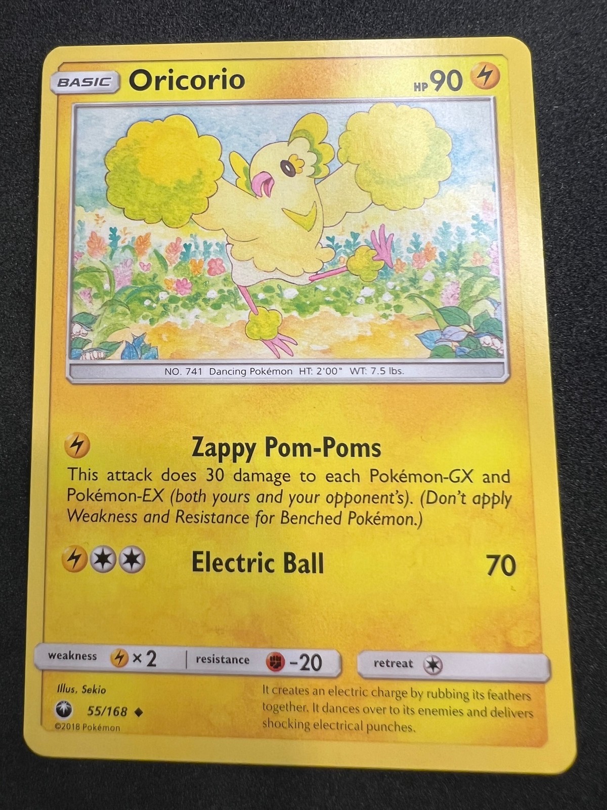Oricorio 55/168 Uncommon Celestial Storm Pokemon 2018