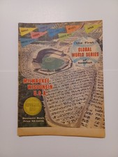 1955 The First World Series Of Baseball 