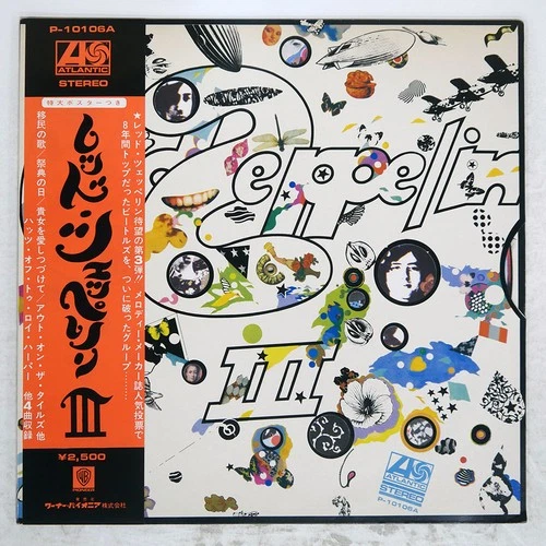 LED ZEPPELIN III ATLANTIC P10106A Japan VINYL LP