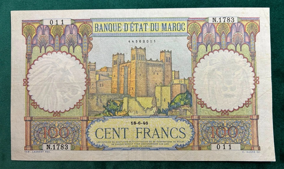 100 Francs  Banque d’État Maroc  18-6-46  -  Morocco Banknote - Image 2 of 2
