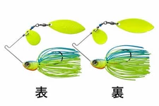 O.S.P Spinnerbait High Pitcher 5/16oz Tandem Willow S56 C.B.Chart Blue Back