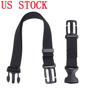 adjustable backpack straps
