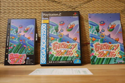 ps2セット！ imgrc0102666498.jpg