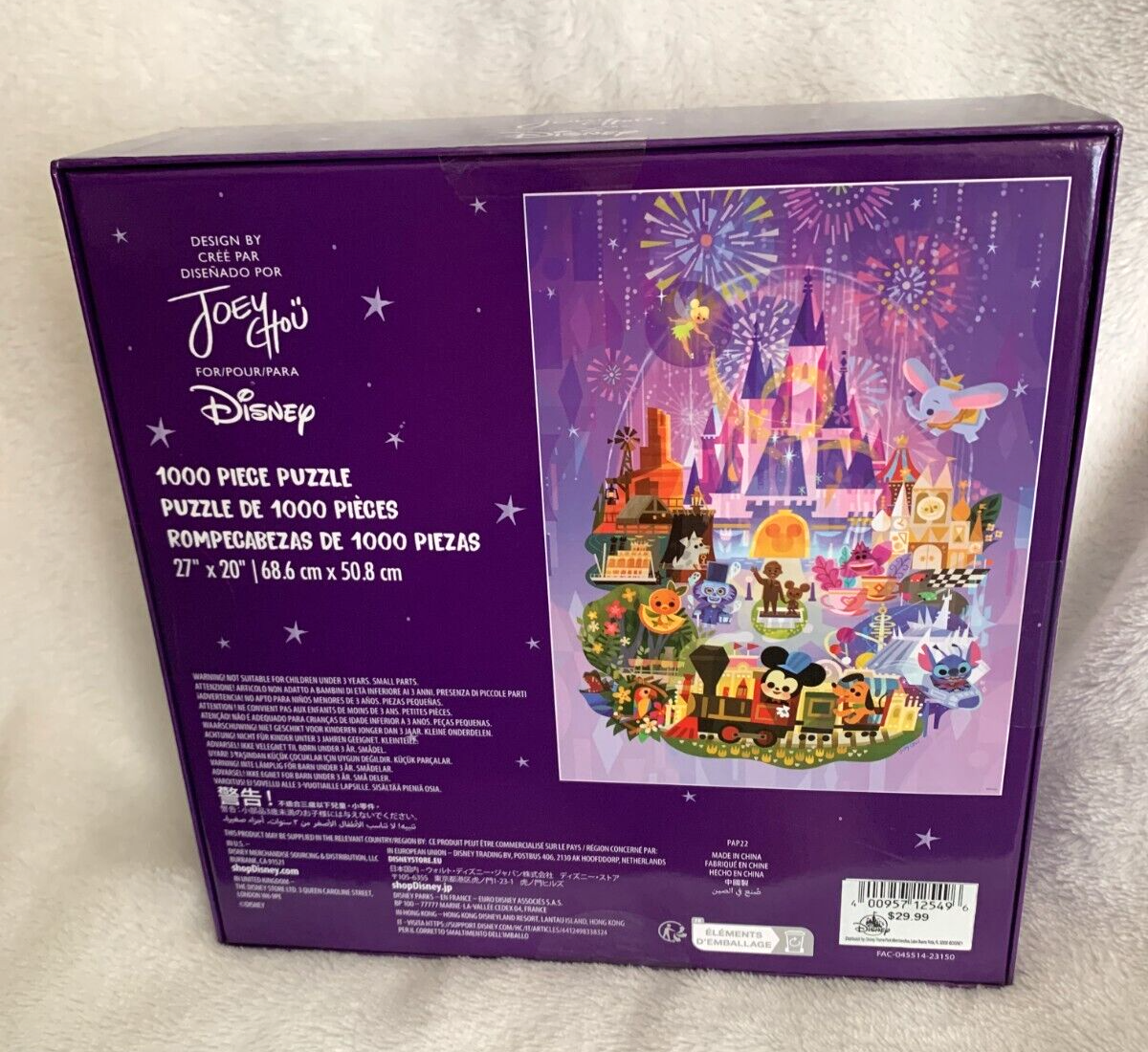 New Disney Parks Joey Chou Castle Characters Attractions Fireworks