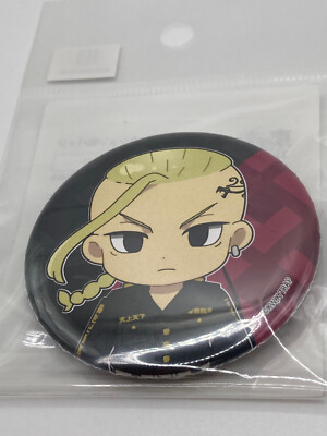 Tokyo Revengers Ken Ryuguji Draken Official Japan Gang Jacket Tin Badge 