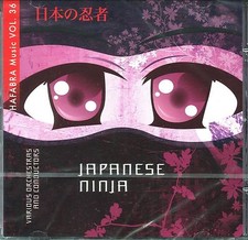 AUDIO CD - JAPANESE NINJA - VARIOUS ORCHESTRAS - HAFABRA MUSIC - VOLUME 36