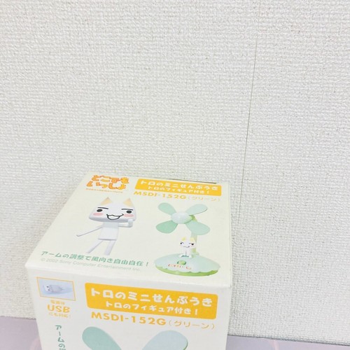 Sony Doko Demo Issyo Toro Mini Fan with Figure White Cat Green USB Game Jp - Picture 16 of 24