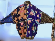 Schrille TrueVintage Jacke