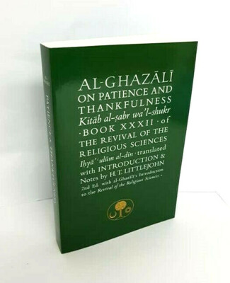 kitab al ghazali kitab al ghazali