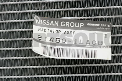 Nissan 21460 av600