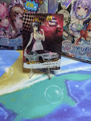 YAT SEN - Tesla Model 5 - Goddess Story Waifu Cards - Azur Lane Cosplay Figur