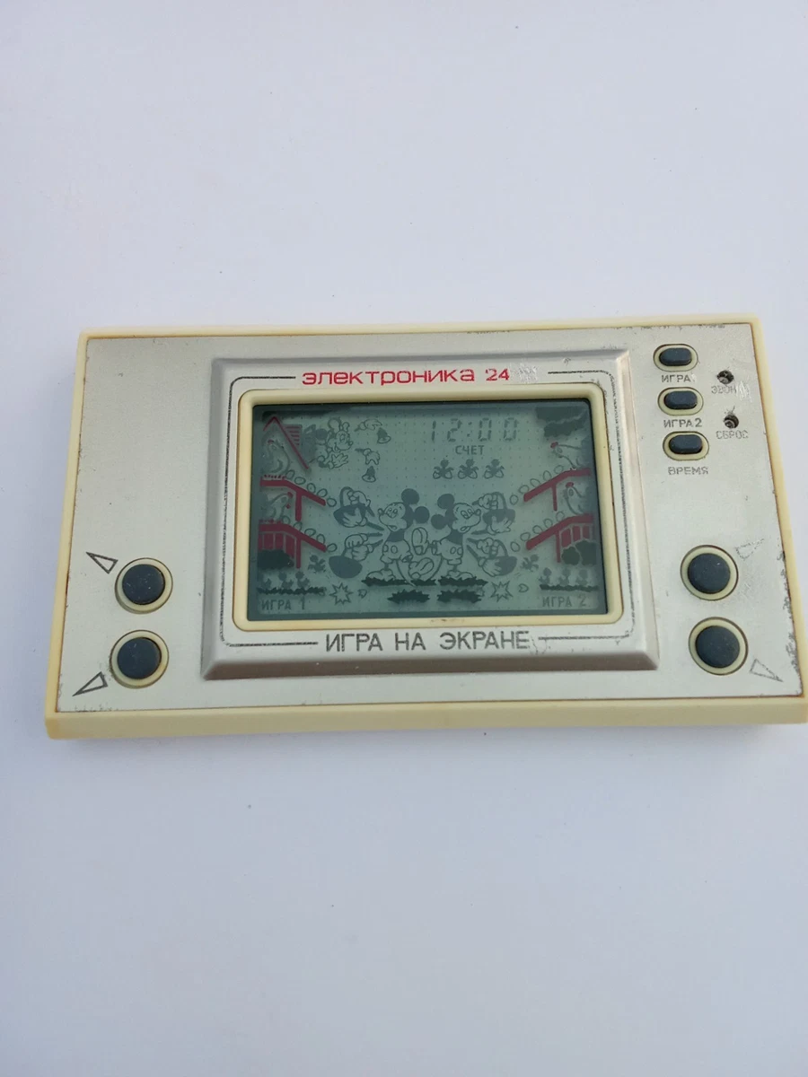 Elektronika 1990 Electronic Games for sale | eBay
