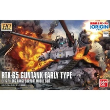 Bandai Hobby HGGTO #002 RTX-65 Guntank Early Type 1/144 Model Kit