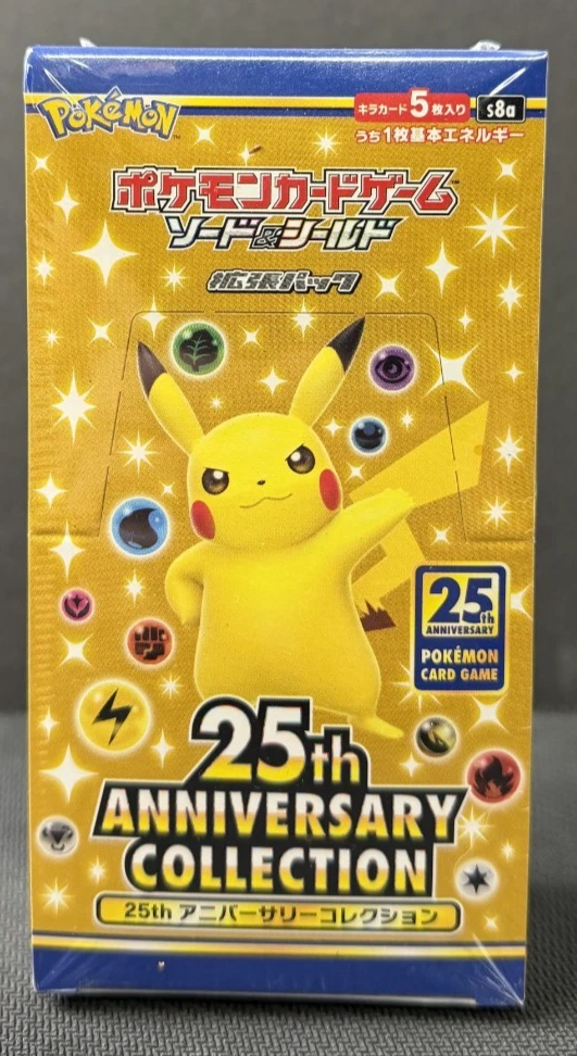 精灵宝可梦25th Anniversary 收藏卡游戏密封盒| eBay
