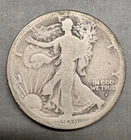 1916-S Walking Liberty Half Dollar - 90% Silver Half - First Year of Issue