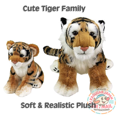 Colorata Amur Tiger Plush Toy Realistic Animal Soft Fluffy Baby Adult Cute Gift