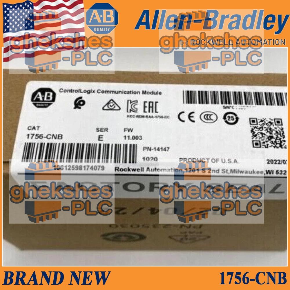 New PLC-AB 1756-CNB SER E ControlLogix ControlNet Bridge