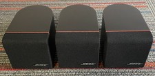 3 Bose Redline Single Cubes In Very Good Condition