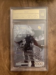 Final Fantasy Noir | eBay