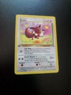 Pokemon Jungle 1st Edition Eevee 51/64 Regular